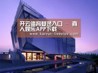 案例展示六(图1) 案例展示六(图1)