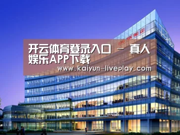 案例展示五(图1) 案例展示五(图1)