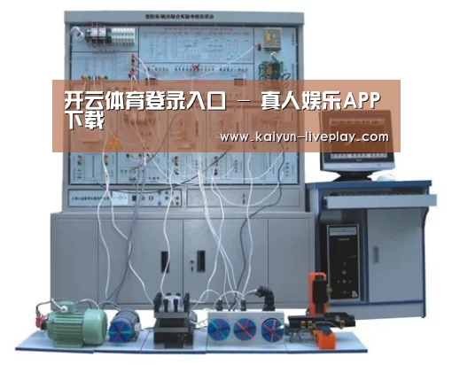 产品名称三(图1)