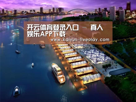 案例展示八(图1) 案例展示八(图1)