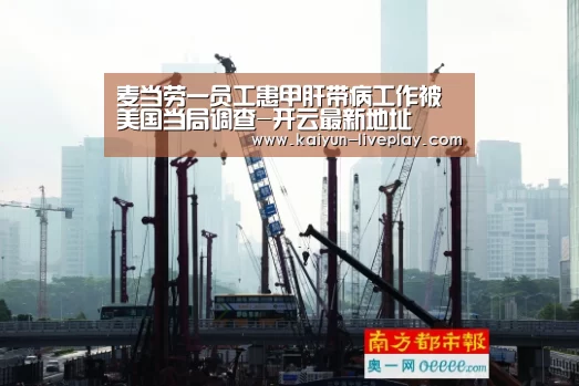 开云电竞官网